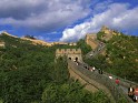 The Badaling Section Of The Great Wall - Beijing - China - Unknown - 0